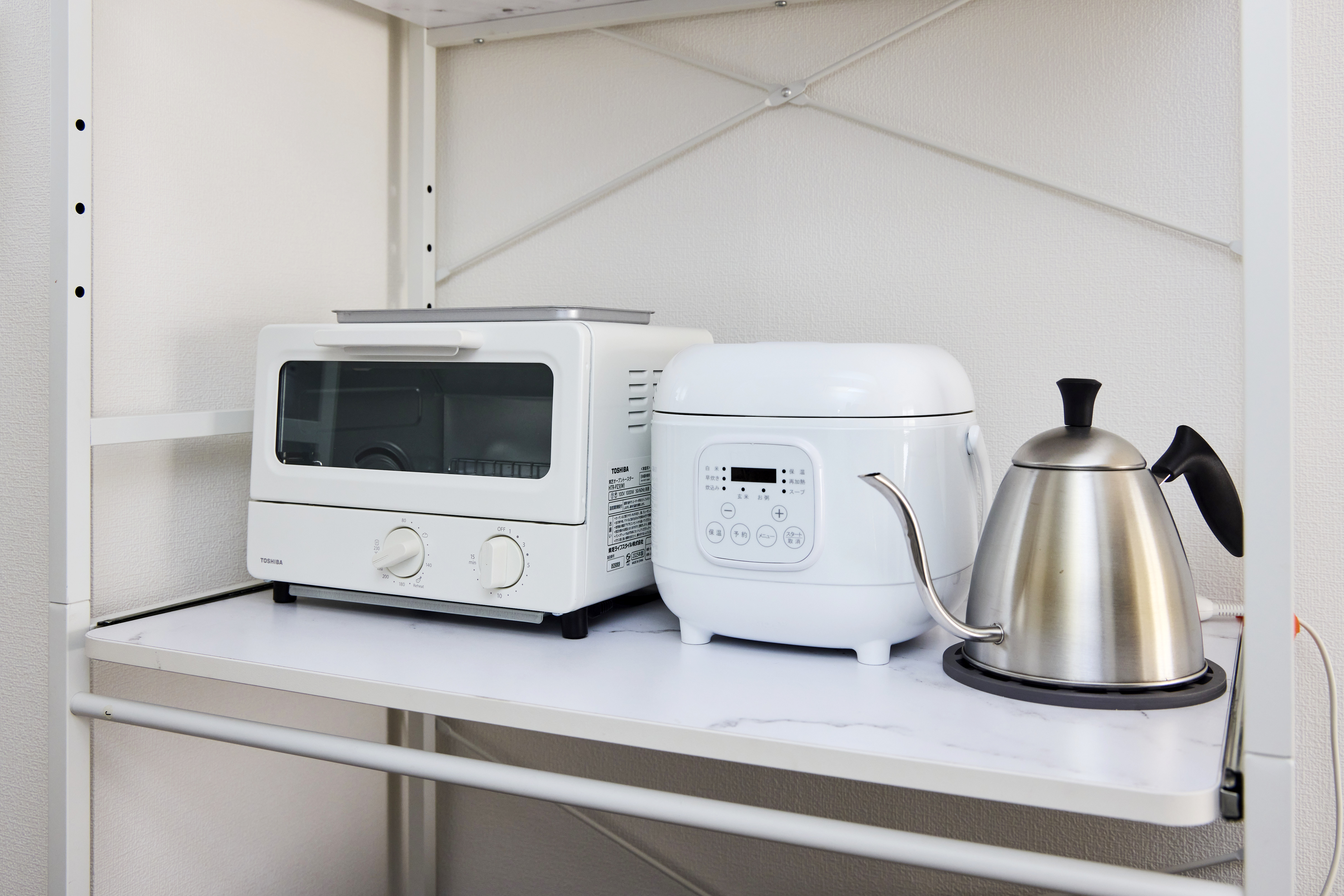 帯広シャルムの家電
